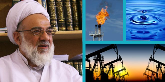 حق آیندگان از منابع زیرزمینی