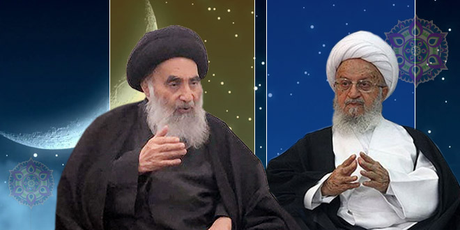 پیشنهاد «شورای رؤیت هلال» آیت‌الله مکارم و توضیحات آیت‌الله سیستانی درباره رؤیت هلال