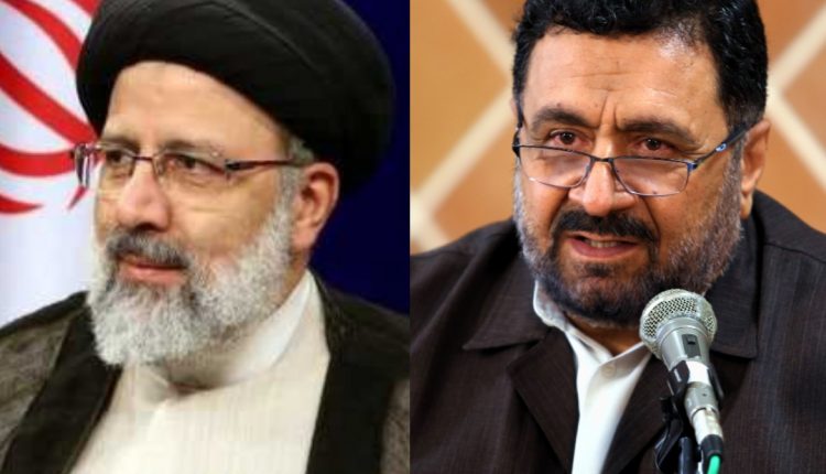 نامه مدیر مسئول دبیرخانه دین پژوهان کشور به آیت الله رئیسی