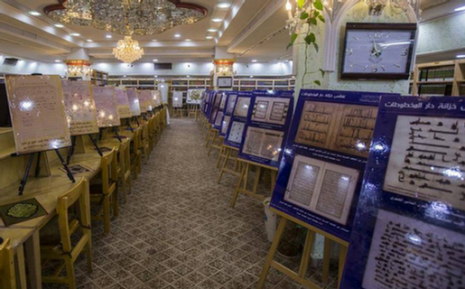 حجت‌‌‌الاسلام جعفر اسلامی، پژوهشگر تراث اسلامی در حوزه علمیه نجف اشرف؛ وضعیت تراث پژوهی در حوزه نجف و عراق