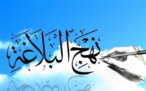 ۱۴ عامل توفیق تبلیغی در پرتو نهج البلاغه