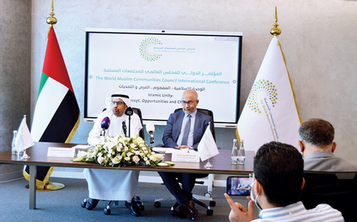 کنفرانس وحدت ابوظبی؛ رقیبی تازه برای گفتمان رو به افول تقریب در تهران