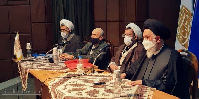 گزارش تفصیلی نشست؛ محقق داماد، مختاری، ثبوت و جعفریان در نشست «صدسالگی حوزه قم» چه گفتند