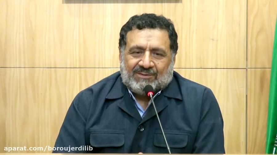 گفتگو با دکتر پیمان آیت (پیرامون شخصیت حضرت آیت الله العظمی بروجردی)