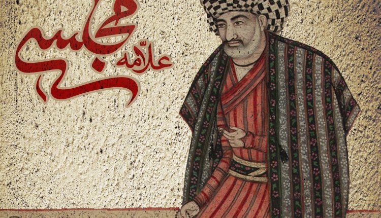 نقش بی‌بدیل محدّثان در عصر غیبت کبری