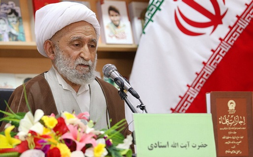 استاد رضا استادی در سخنان انتقادی عنوان کرد: برخی بدون اجازه خود را مجتهد معرفی‌ می‌کنند/ متأسفانه امروزه برای تبرک، اجازه نقل حدیث‌ می‌دهند!