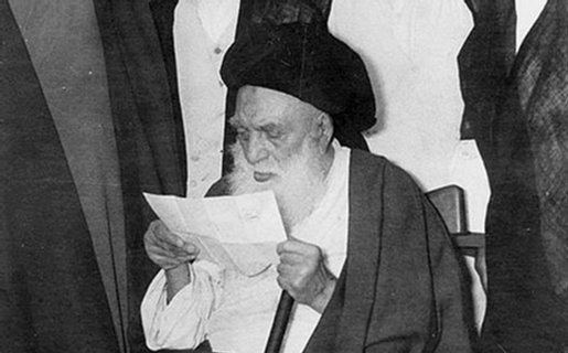 آیت‌الله بروجردی در کلام استاد انصاریان