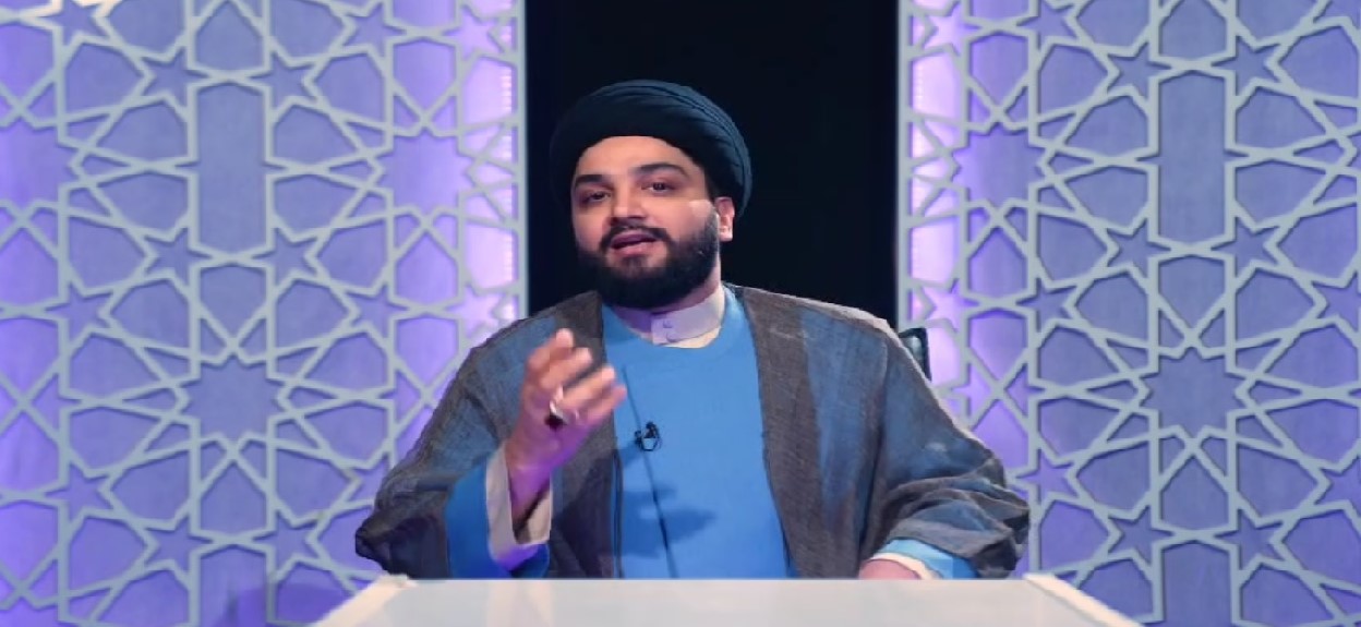 You are invited to watch