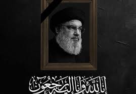 بیانیه دبیر شورای دین پژوهان کشور در پی شهادت سید حسن نصرالله