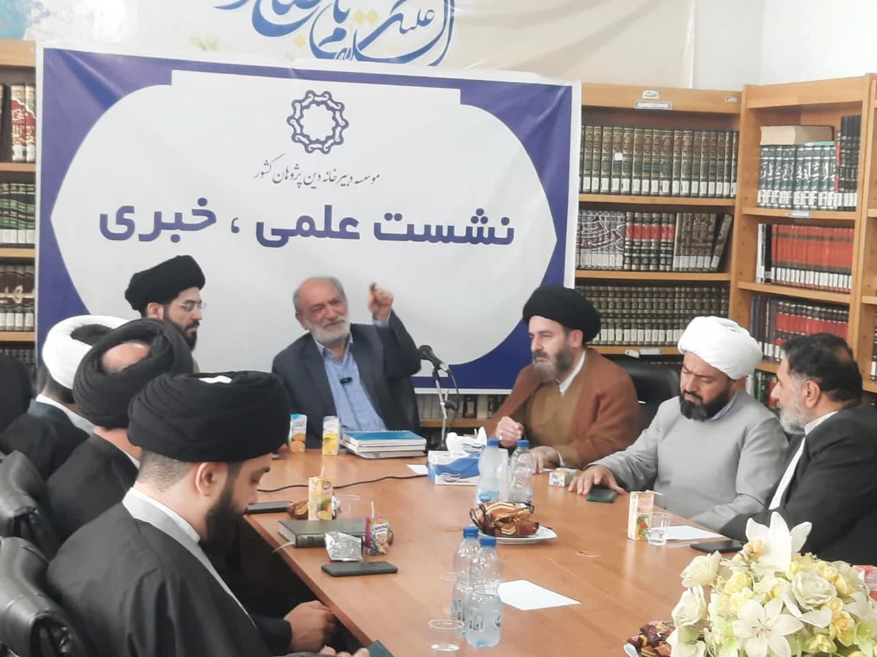 ‌گزارش نشست علمی: جایگاه مفهوم احسان در قرآن و نظریه پردازی دینی