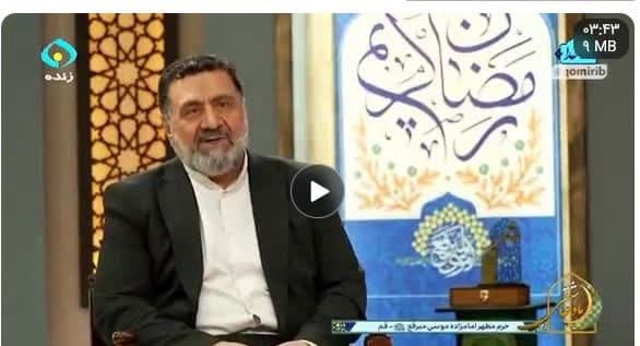 فیلم | خاطره‌ای از شیعه شدن کشیش فرانسوی آیت پیمان، دبیر کل مجمع جهانی شیعه شناسی