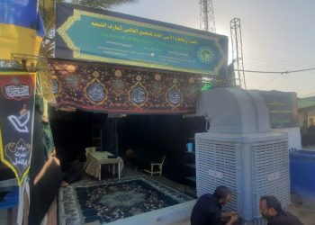 برنامه‌های دیدار و گفتگوهای مسئولان و کارشناسان مجمع جهانی شیعه شناسی با زائرین