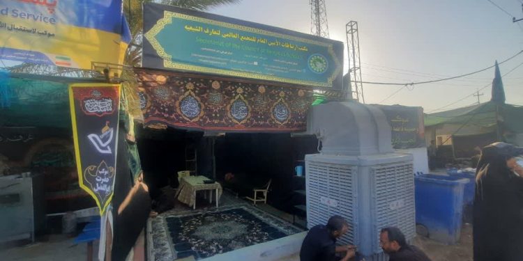 برنامه‌های دیدار و گفتگوهای مسئولان و کارشناسان مجمع جهانی شیعه شناسی با زائرین