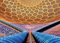 تعامل دین و توسعه، امکان یا امتناع