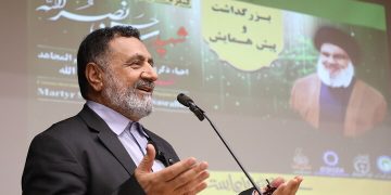 گفتگو با :دکتر آیت پیمان  دبیر همایش بزرگداشت شهید سید حسن نصرالله