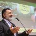 گفتگو با :دکتر آیت پیمان دبیر همایش بزرگداشت شهید سید حسن نصرالله